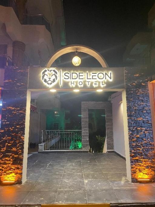 Side Leon Otel Екстериор снимка